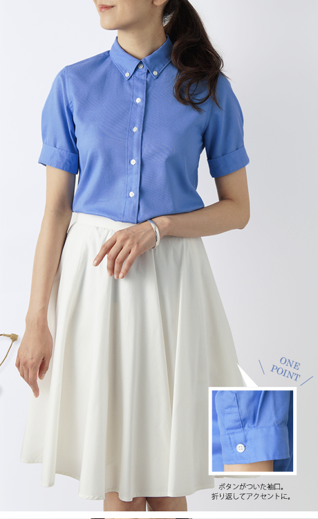 半袖ボタンダウンシャツ