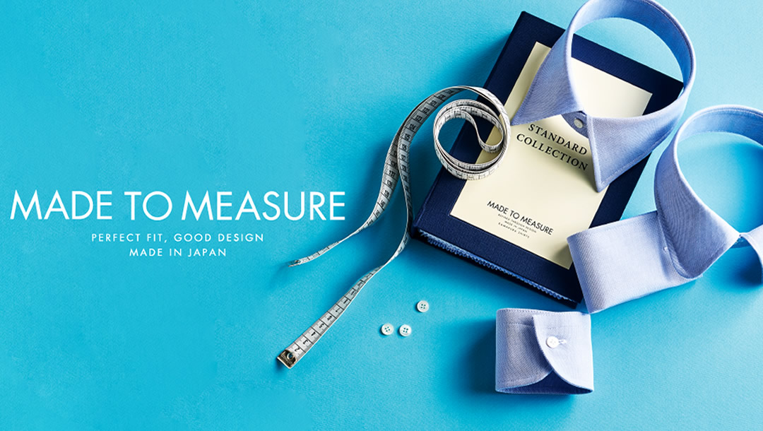 鎌倉シャツの上質とこだわりが詰まった「MADE TO MEASURE」